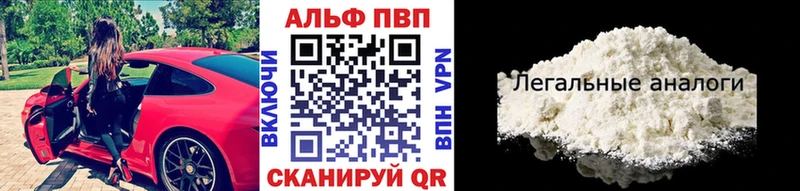Купить Марихуана КОКАИН ГАШИШ Alpha PVP АМФЕТАМИН Меф мяу мяу Киренск