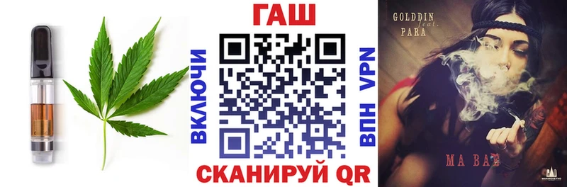 Купить  Киренск  Еда ТГК марихуана 