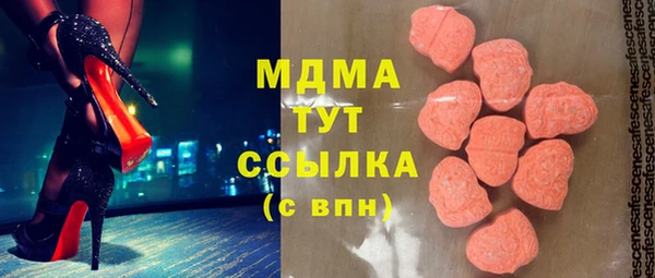 дживик Арсеньев