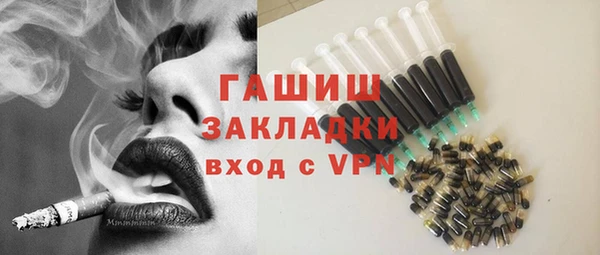 дживик Арсеньев