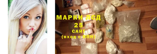 2c-b Аркадак