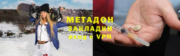 2c-b Аркадак