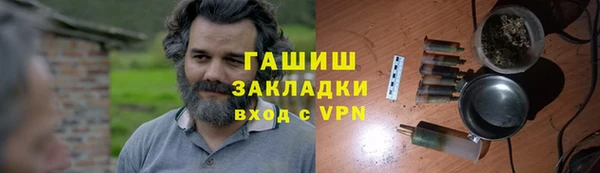 скорость mdpv Армянск