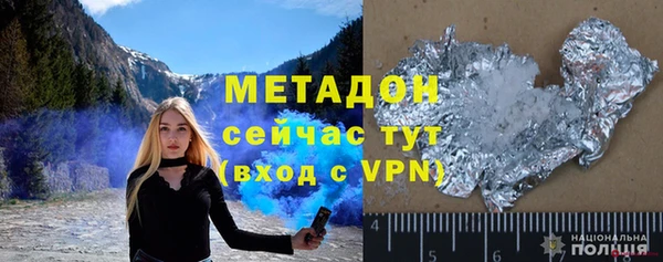 хмурый Алзамай