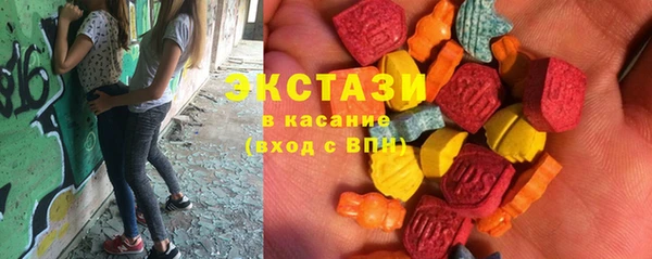 ПСИЛОЦИБИНОВЫЕ ГРИБЫ Алексин