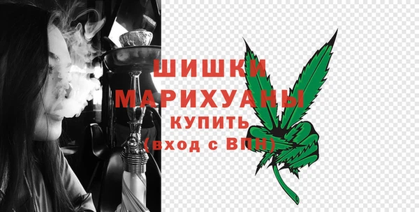 2c-b Аркадак