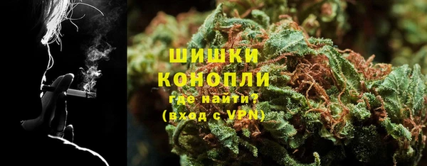 2c-b Аркадак