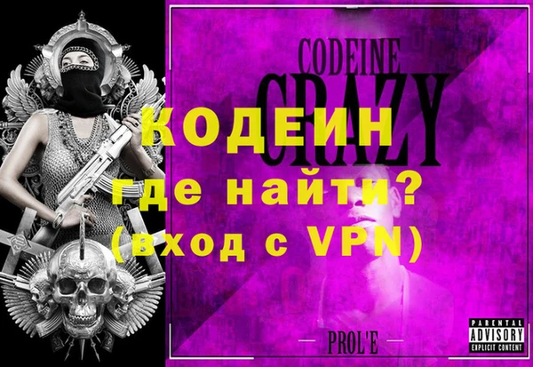 дживик Арсеньев