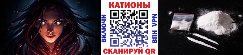 МЯУ-МЯУ 4 MMC  Купить где  Киренск 