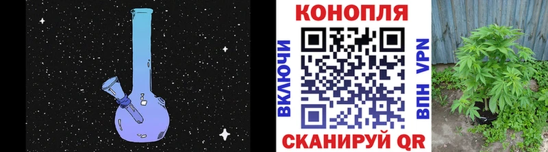 Купить закладки  Киренск  Каннабис LSD WEED 